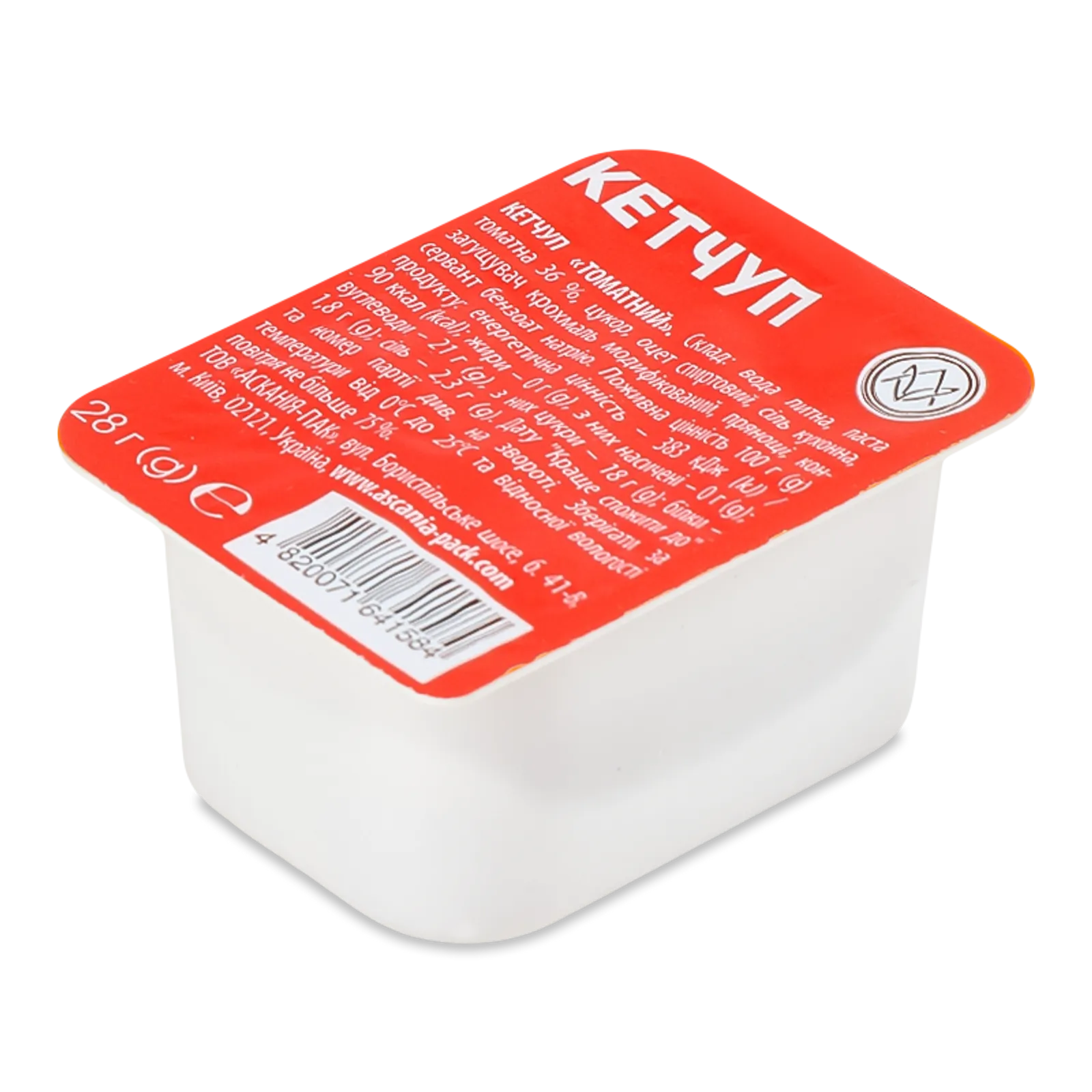 Діп-Соус Кетчуп