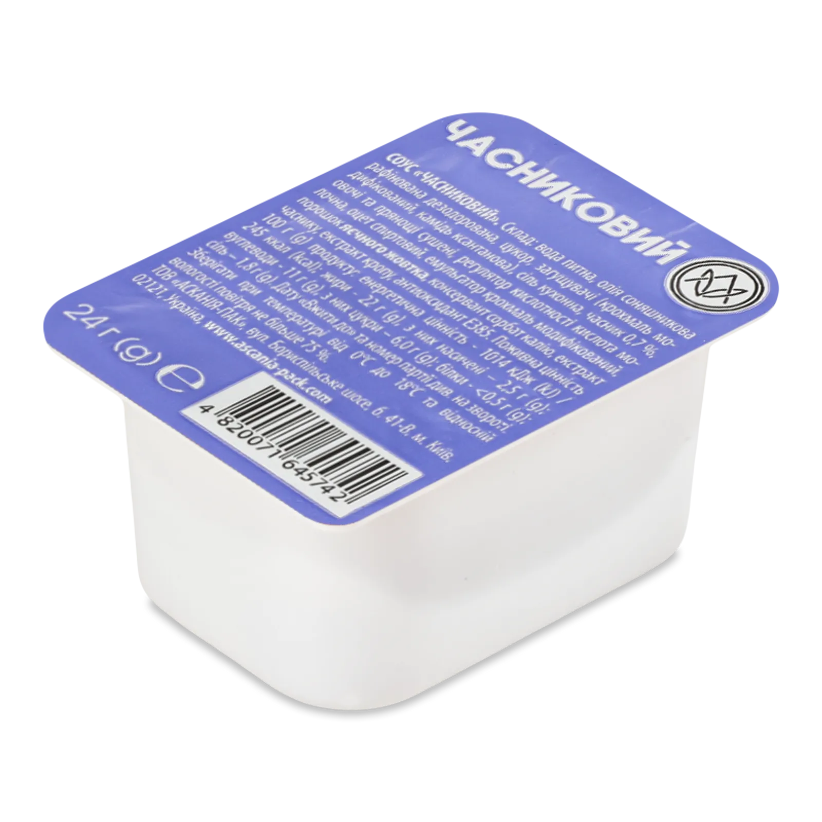 Діп-Соус Часниковий