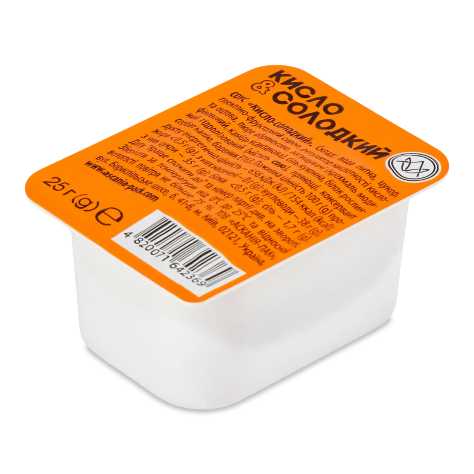 Діп-Соус Кисло-солодкий